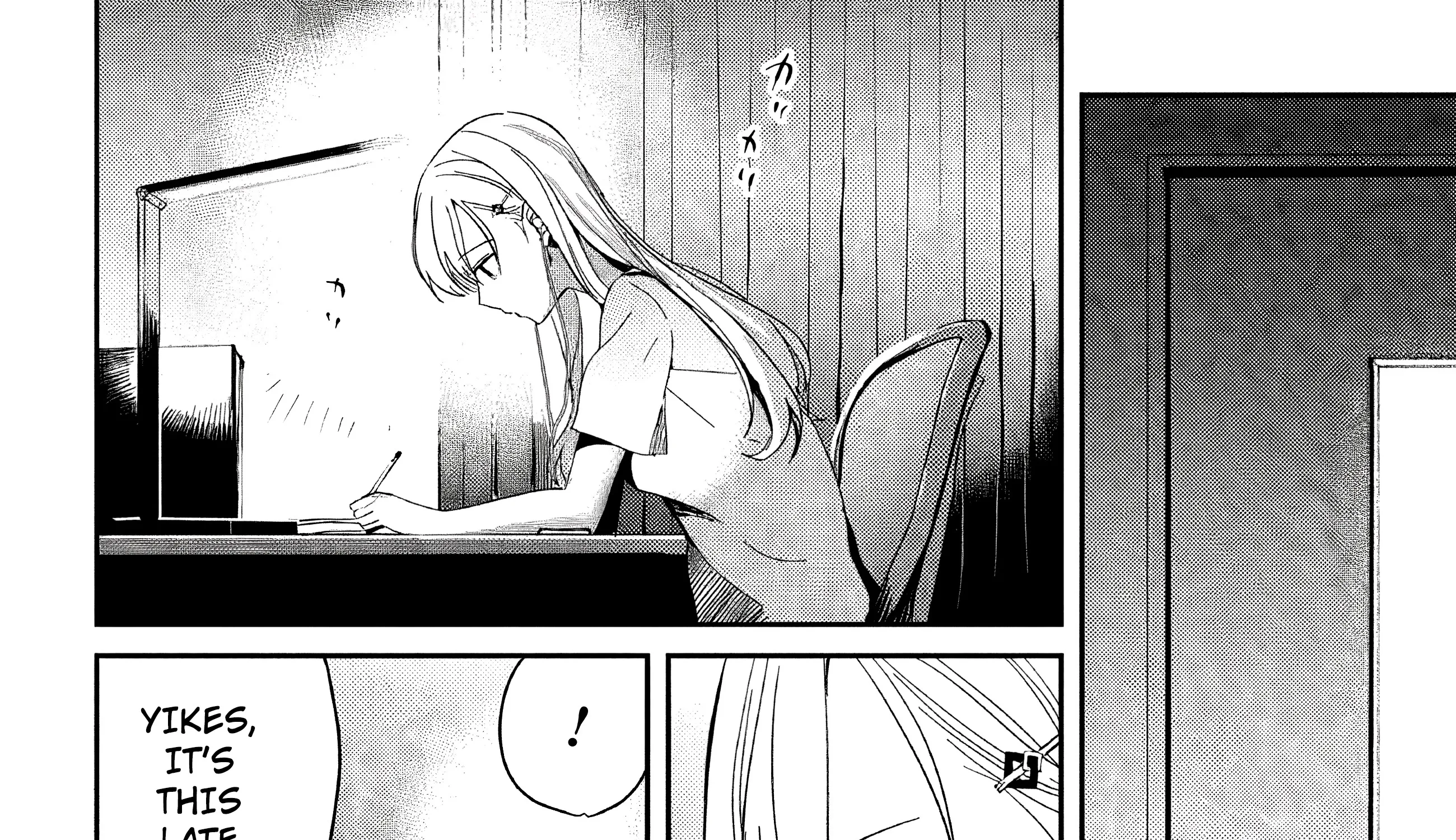 Days with My Stepsister - Chapter 8.2 - Page 55