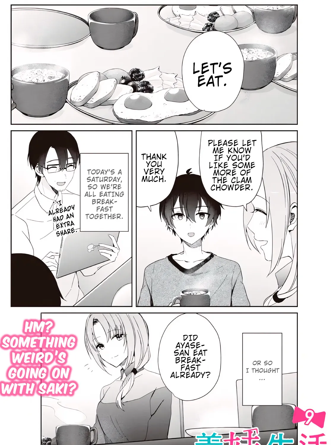 Days with My Stepsister - Chapter 9.1 - Page 1