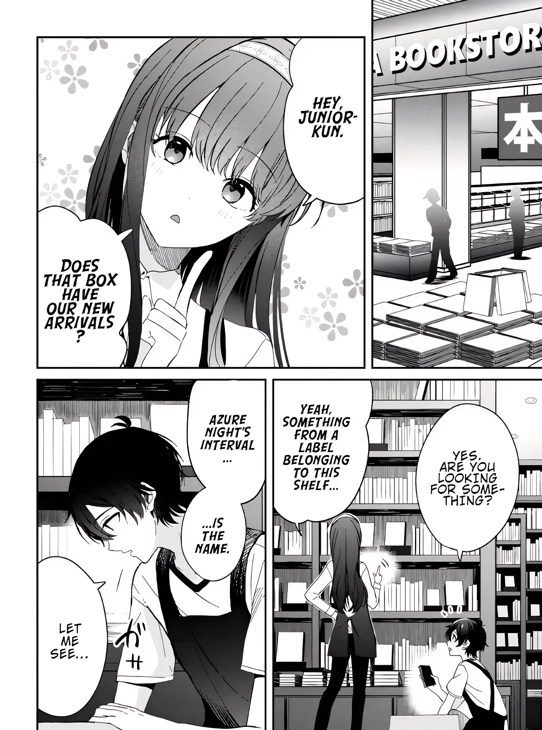 Days with My Stepsister - Chapter 9.1 - Page 11