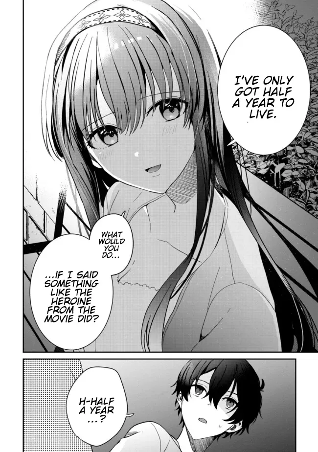 Days with My Stepsister - Chapter 9.2 - Page 11