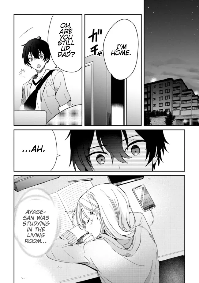 Days with My Stepsister - Chapter 9.2 - Page 15