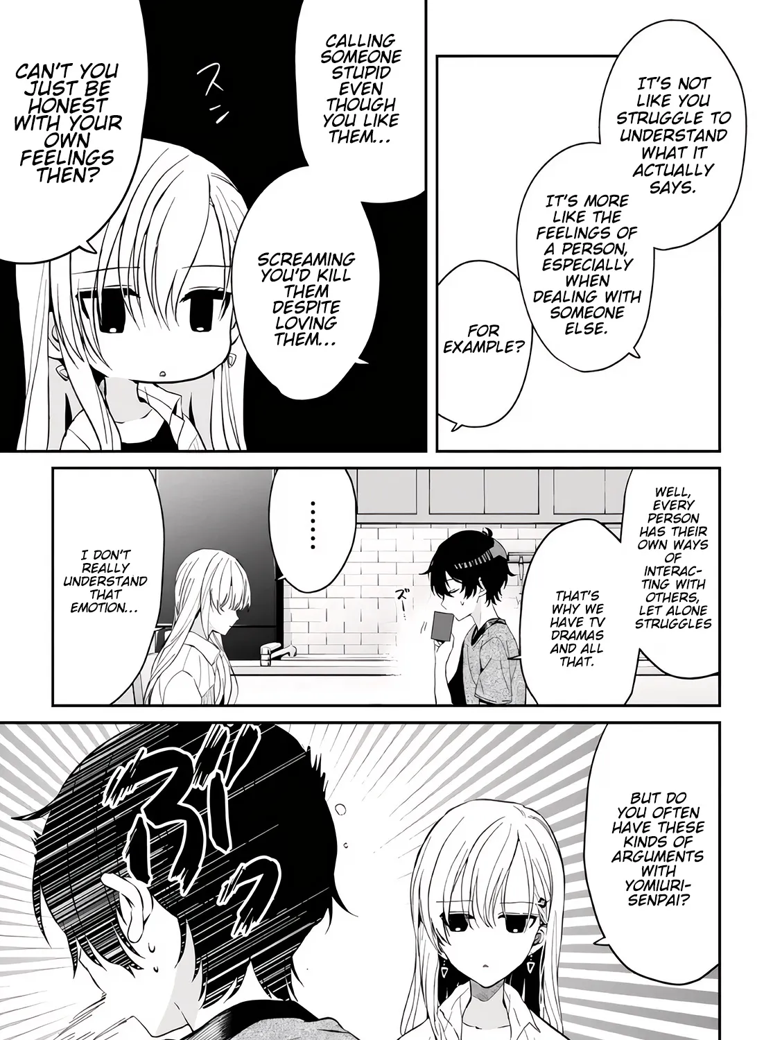 Days with My Stepsister - Chapter 10.1 - Page 13