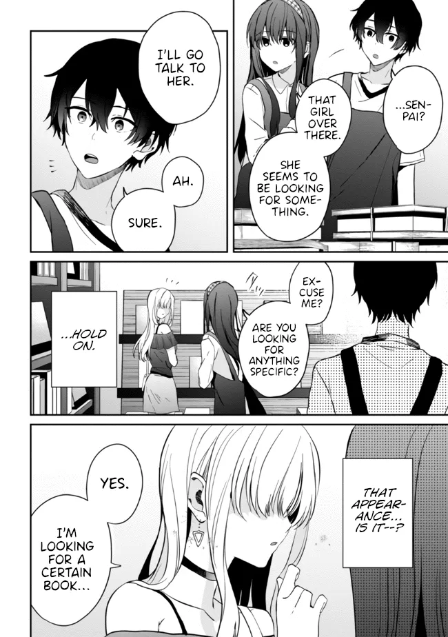 Days with My Stepsister - Chapter 10.2 - Page 3