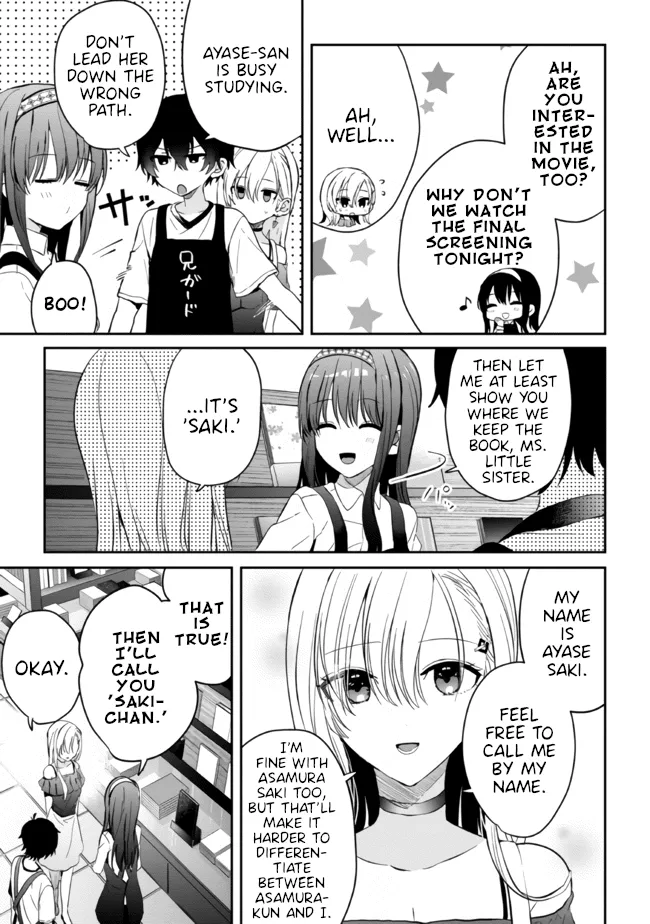 Days with My Stepsister - Chapter 10.2 - Page 6