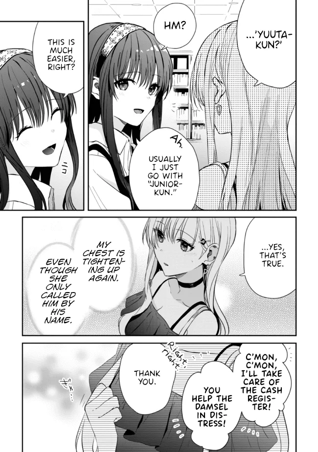 Days with My Stepsister - Chapter 10.2 - Page 8