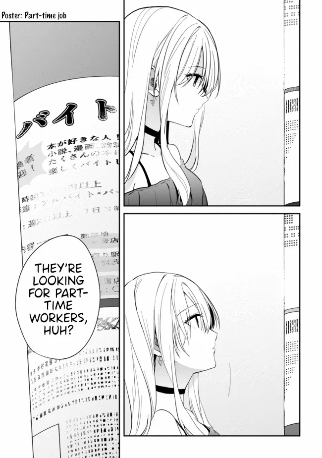 Days with My Stepsister - Chapter 10.2 - Page 12