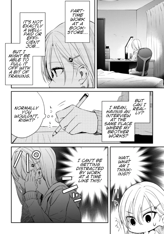 Days with My Stepsister - Chapter 10.2 - Page 15