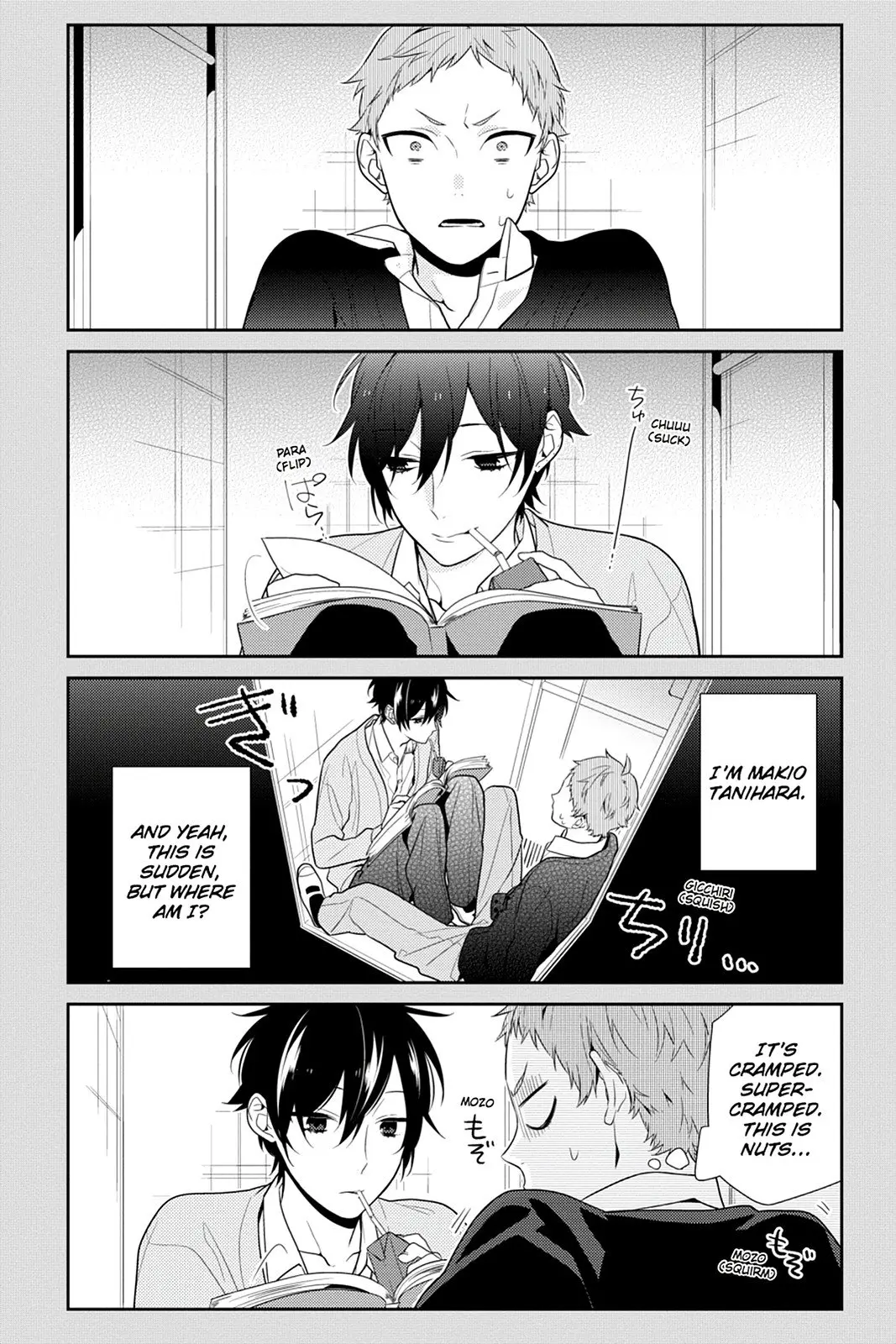 Horimiya - Chapter 55 - Page 4