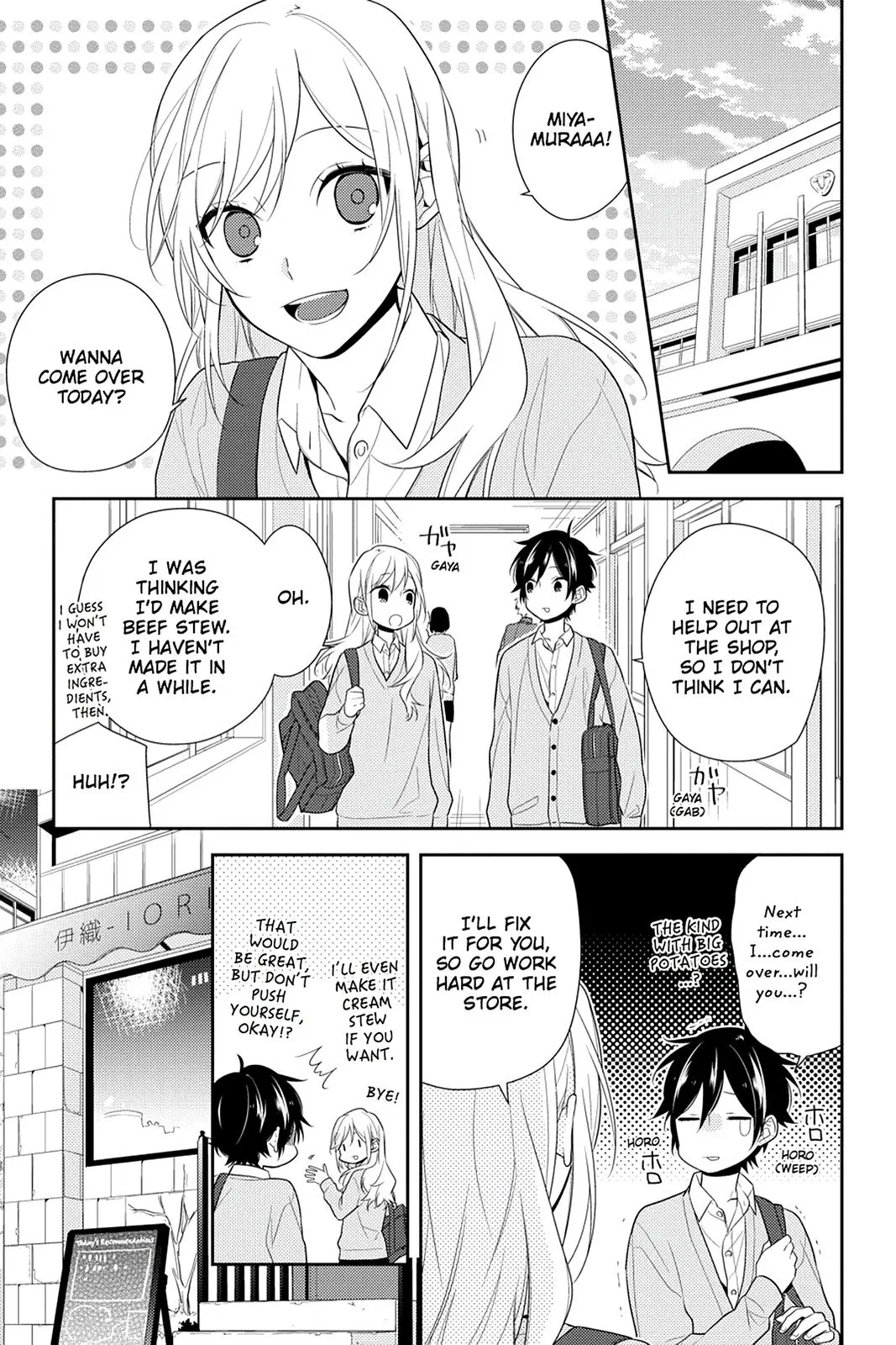 Horimiya - Chapter 55 - Page 15