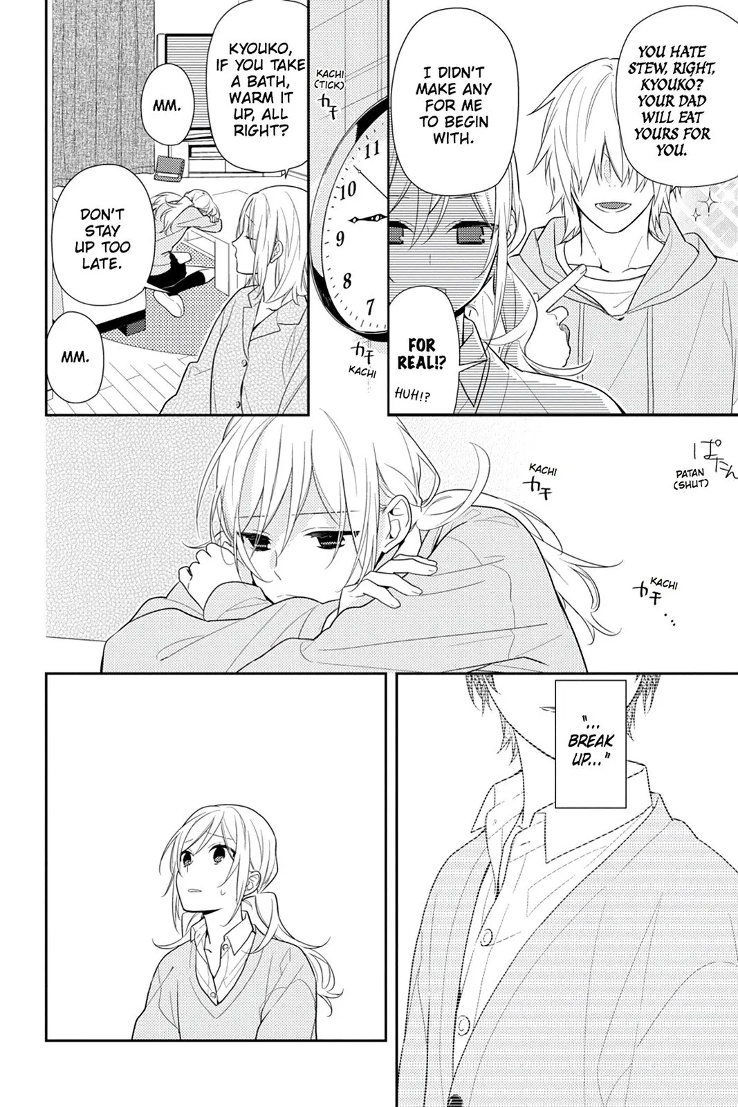 Horimiya - Chapter 56 - Page 14