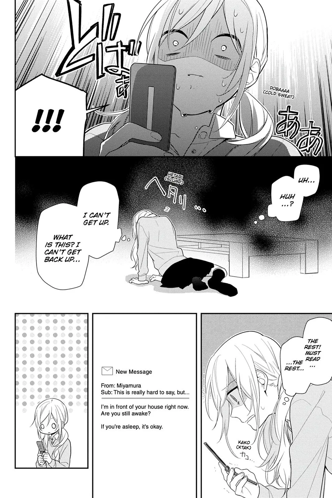 Horimiya - Chapter 56 - Page 16