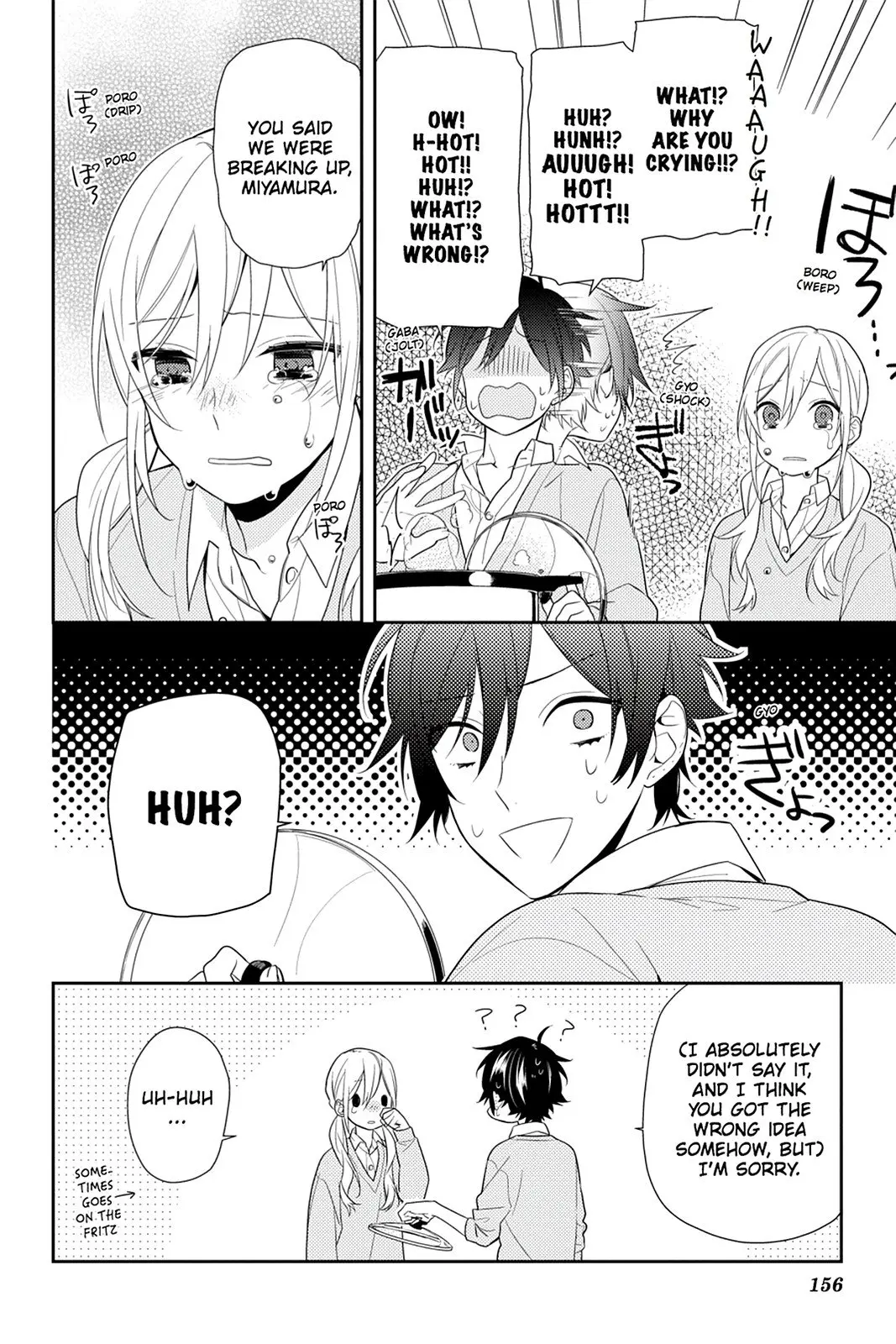 Horimiya - Chapter 56 - Page 20
