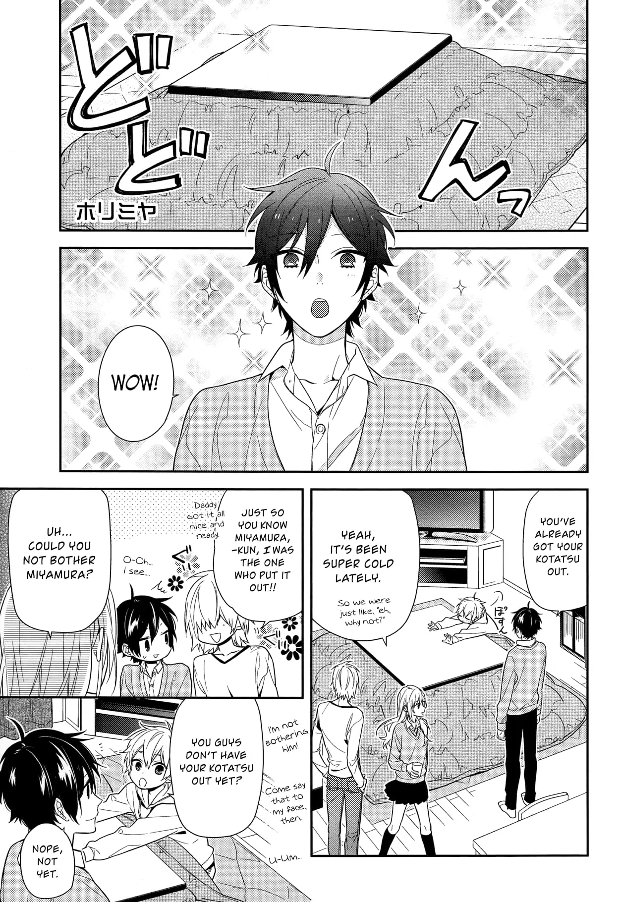 Horimiya - Chapter 57 - Page 2