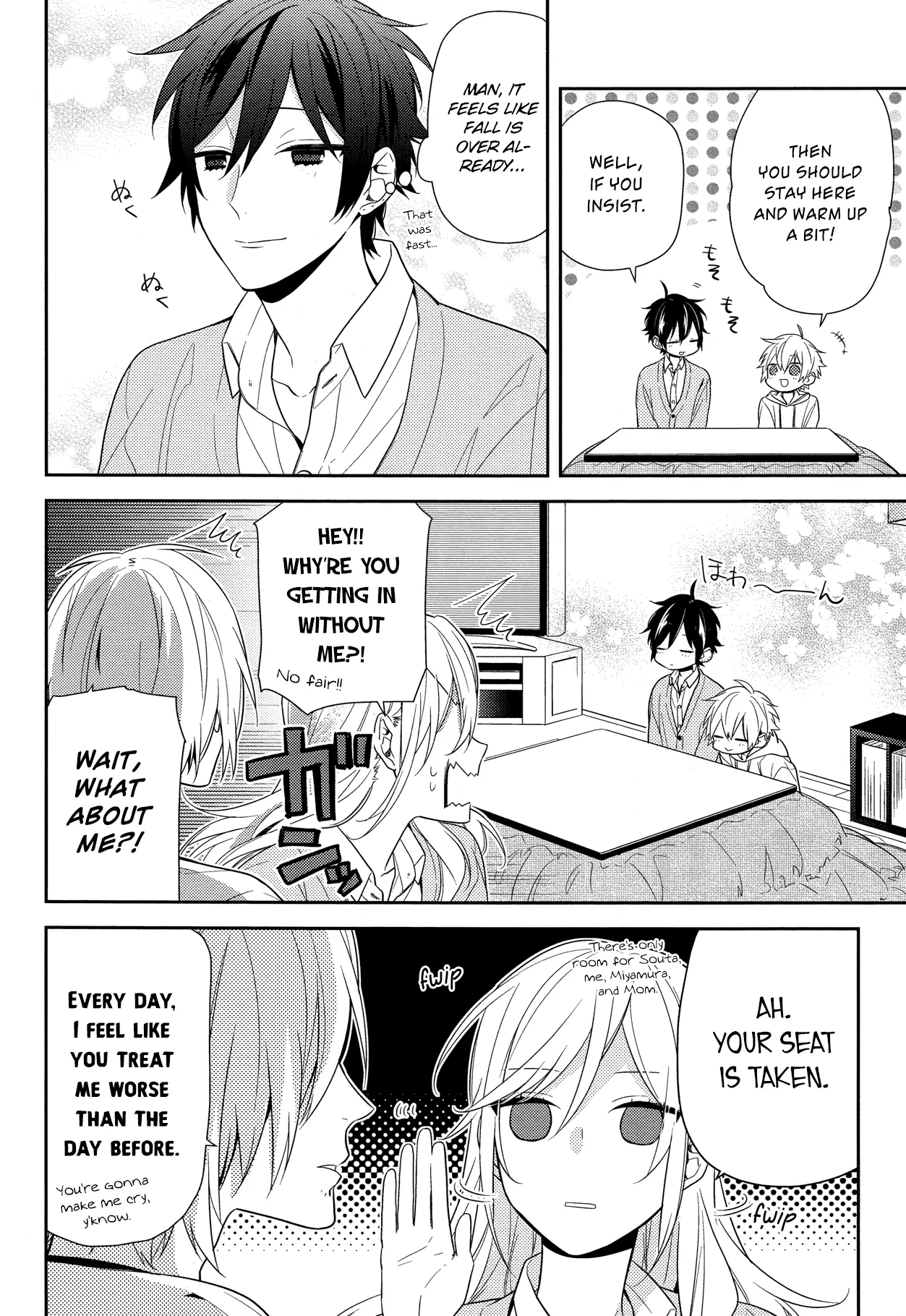 Horimiya - Chapter 57 - Page 3