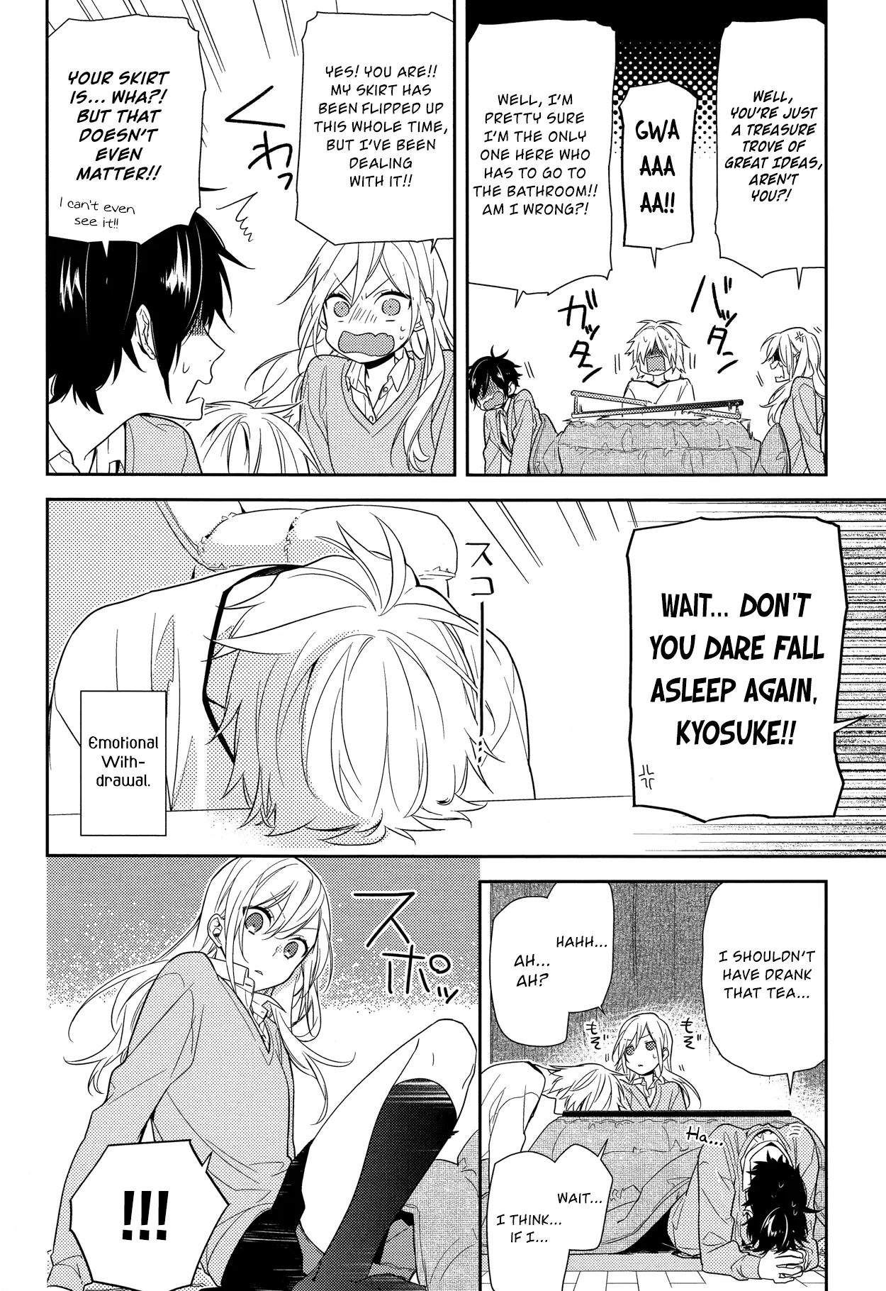 Horimiya - Chapter 57 - Page 13