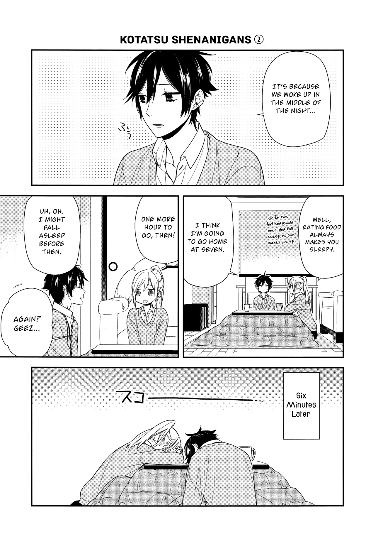 Horimiya - Chapter 57 - Page 16