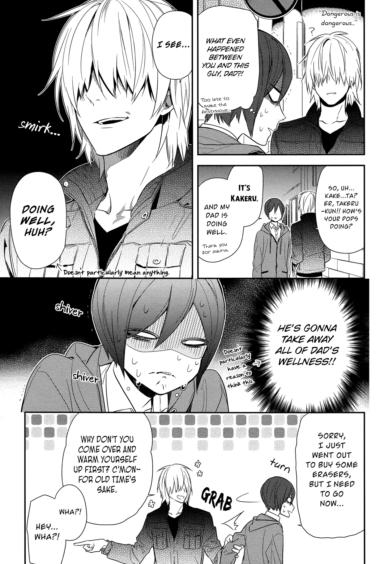 Horimiya - Chapter 57 - Page 18