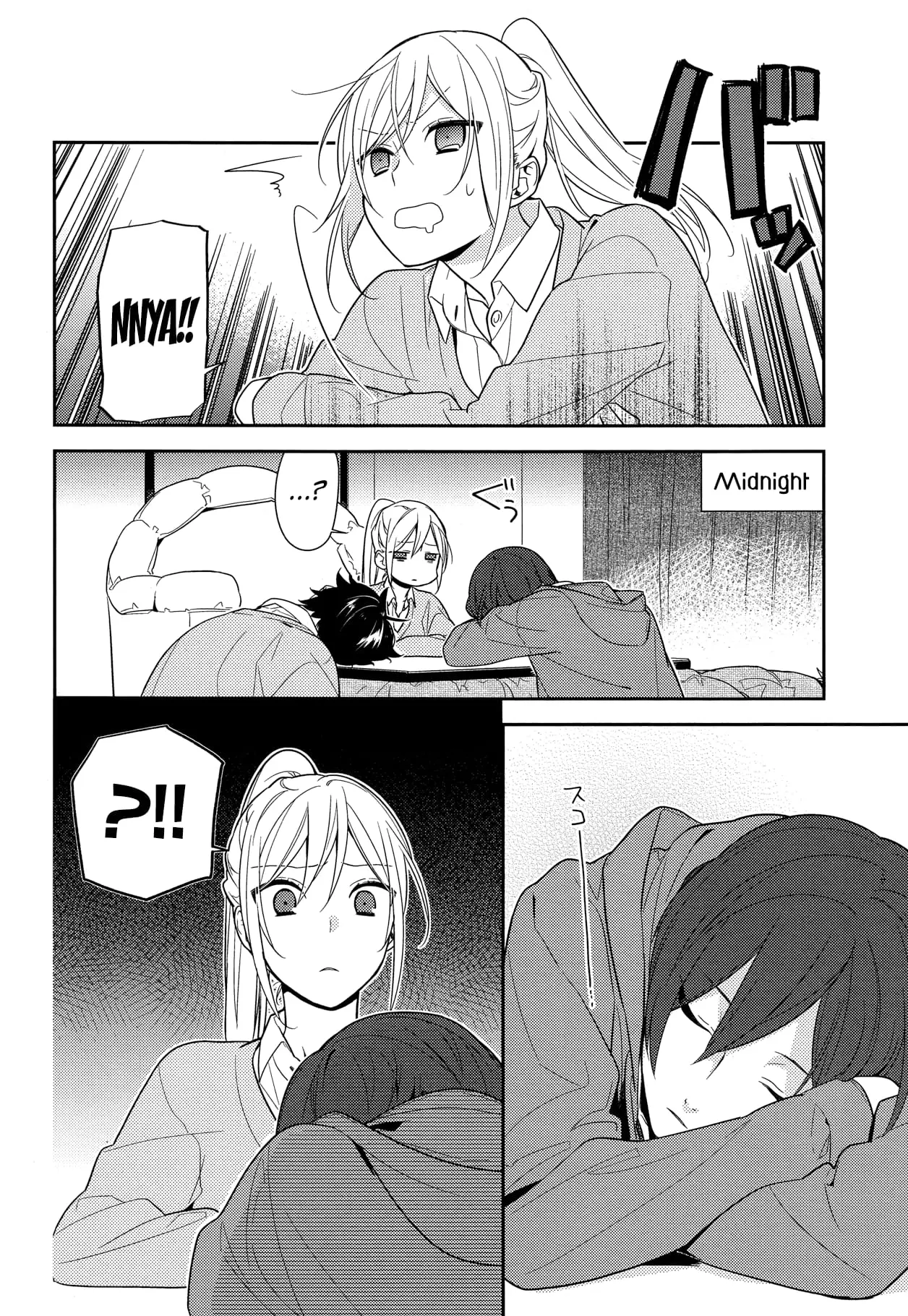Horimiya - Chapter 57 - Page 19