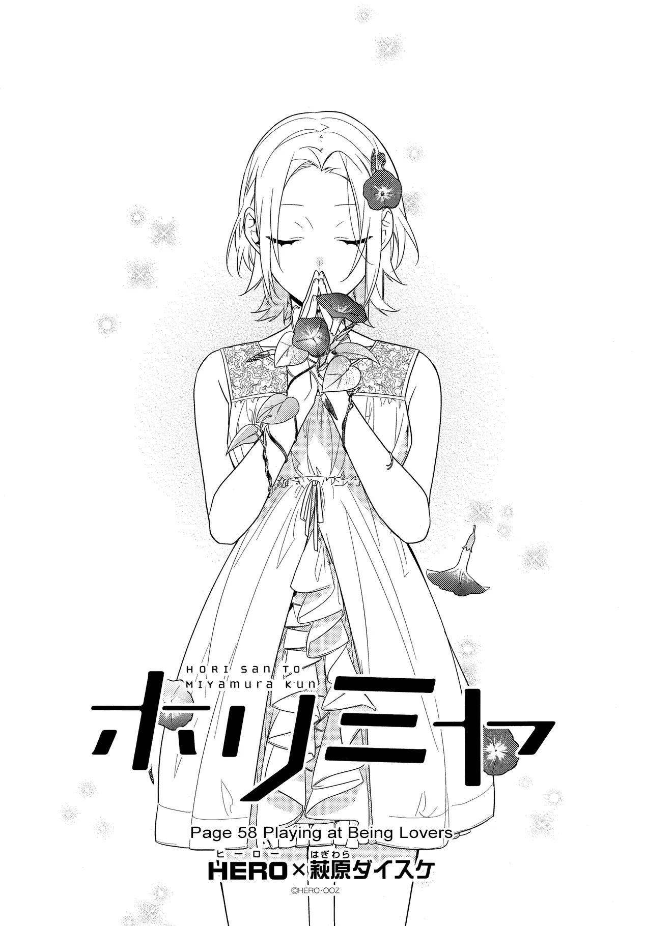 Horimiya - Chapter 58 - Page 5