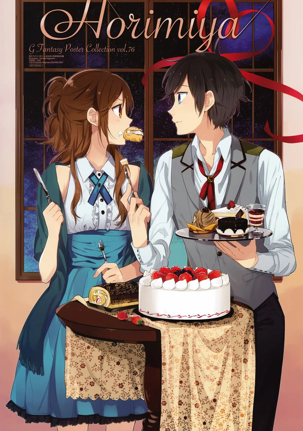Horimiya - Chapter 59 - Page 23