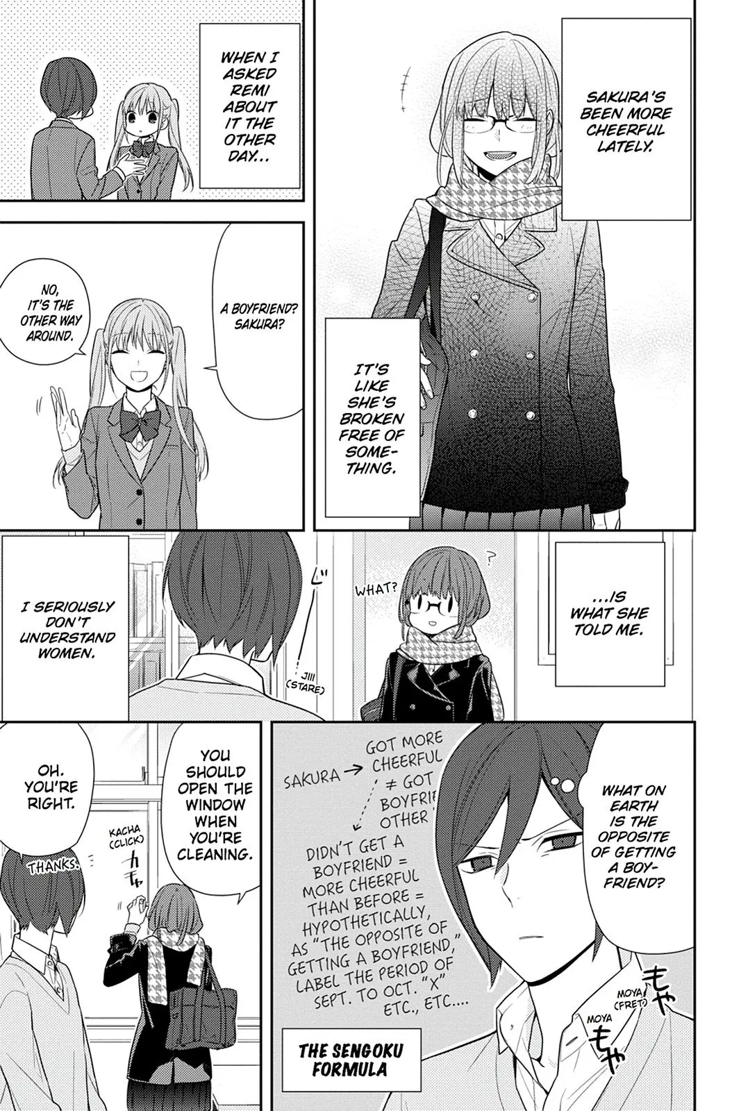 Horimiya - Chapter 61 - Page 3