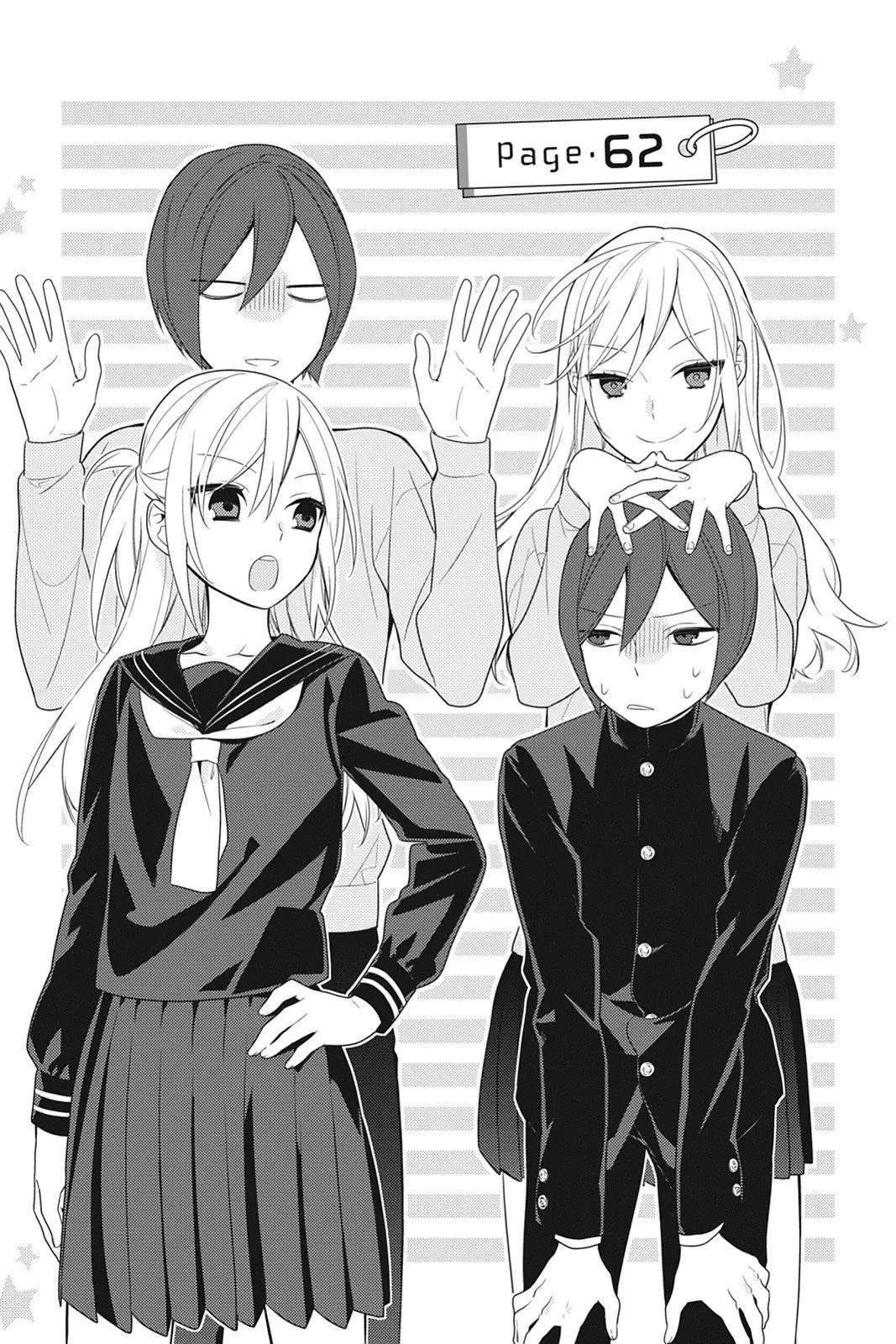 Horimiya - Chapter 62 - Page 1
