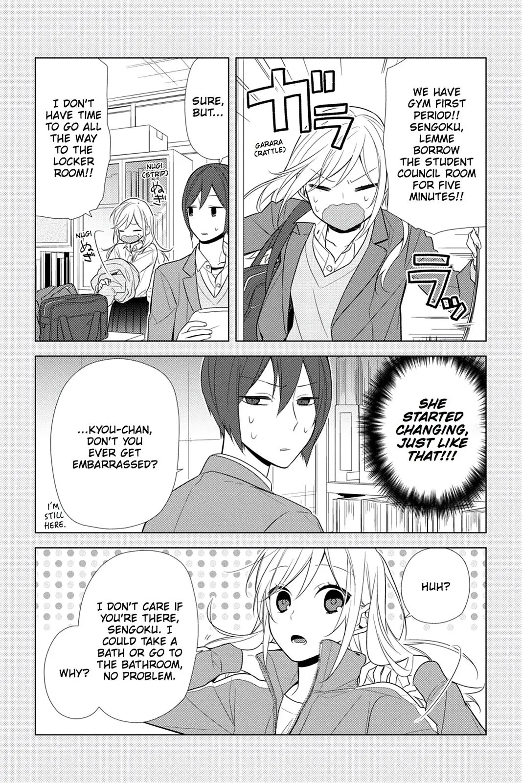 Horimiya - Chapter 62 - Page 6
