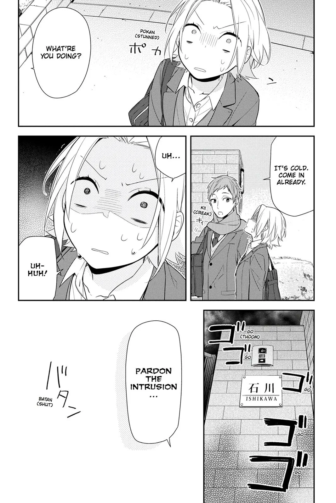 Horimiya - Chapter 63 - Page 1