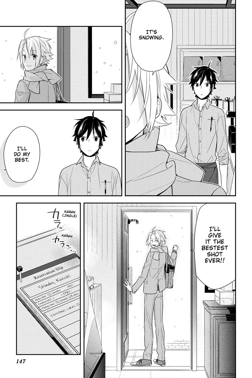 Horimiya - Chapter 63 - Page 17