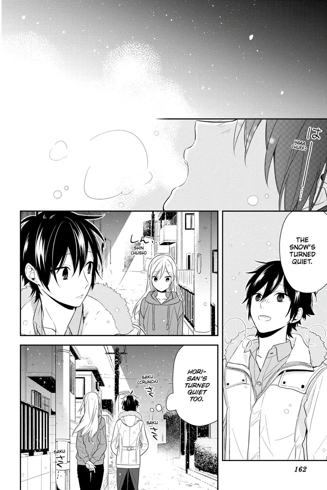 Horimiya - Chapter 63 - Page 32
