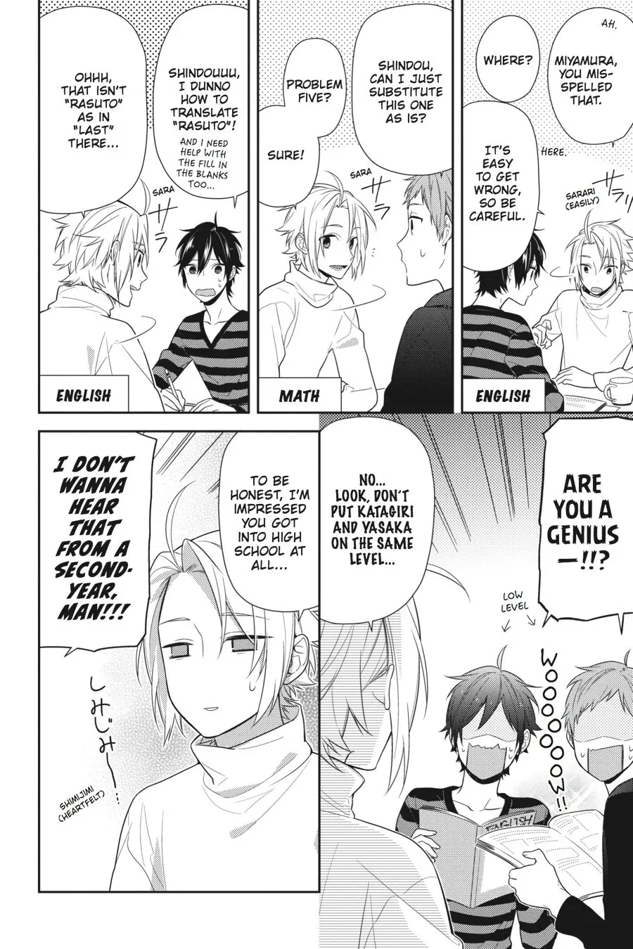 Horimiya - Chapter 64 - Page 7