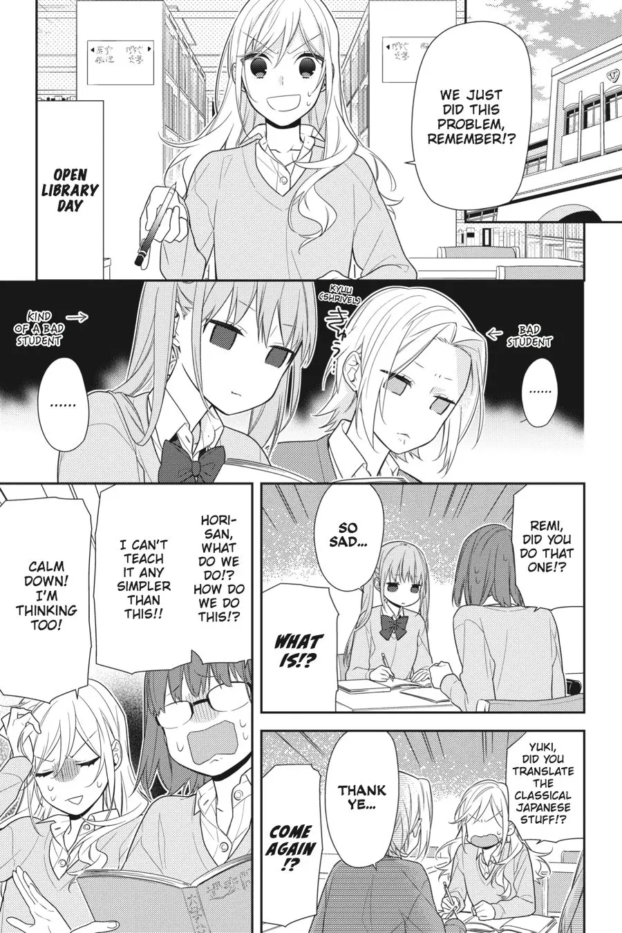 Horimiya - Chapter 64 - Page 8