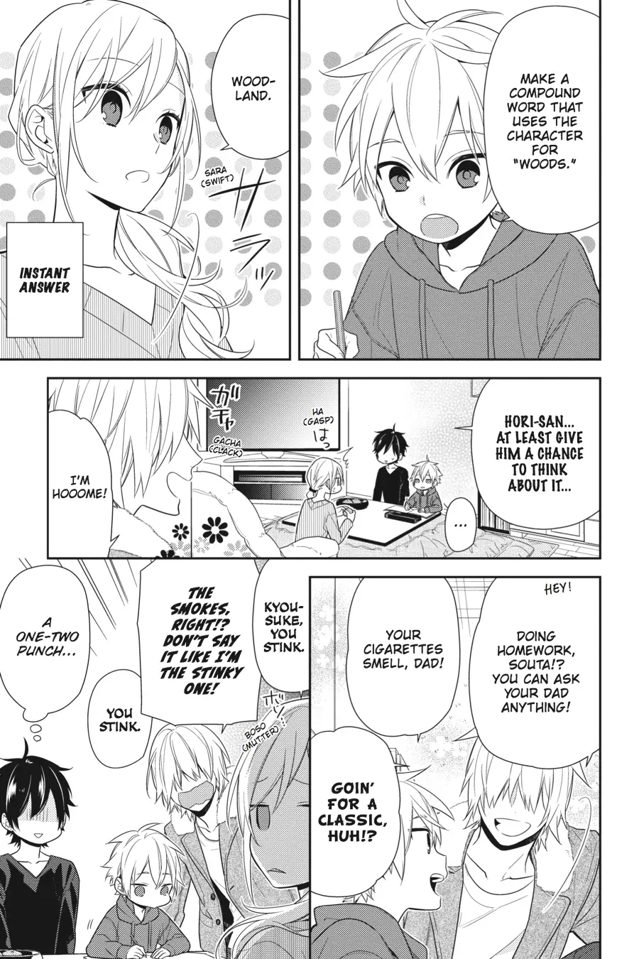 Horimiya - Chapter 64 - Page 10