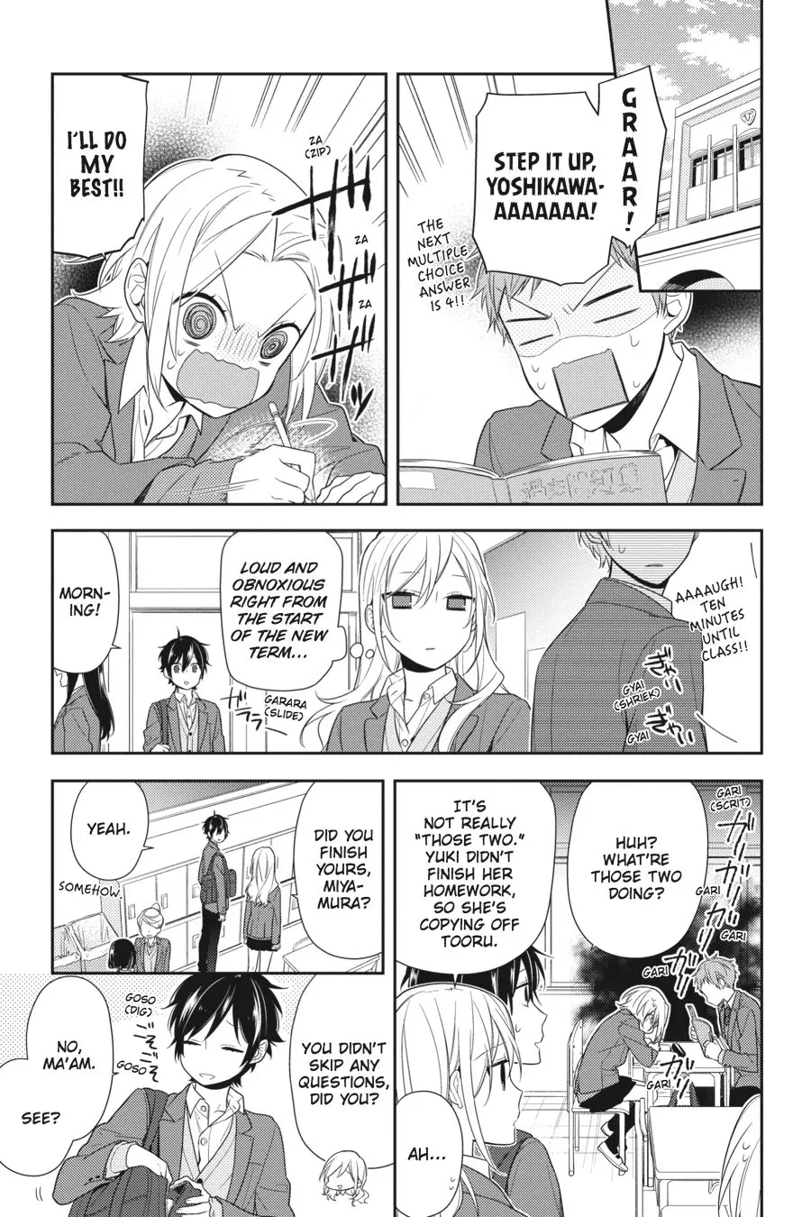 Horimiya - Chapter 65 - Page 1