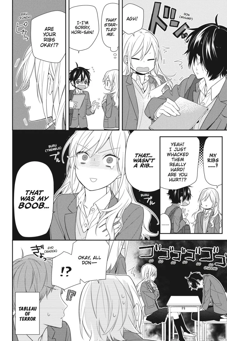 Horimiya - Chapter 65 - Page 2