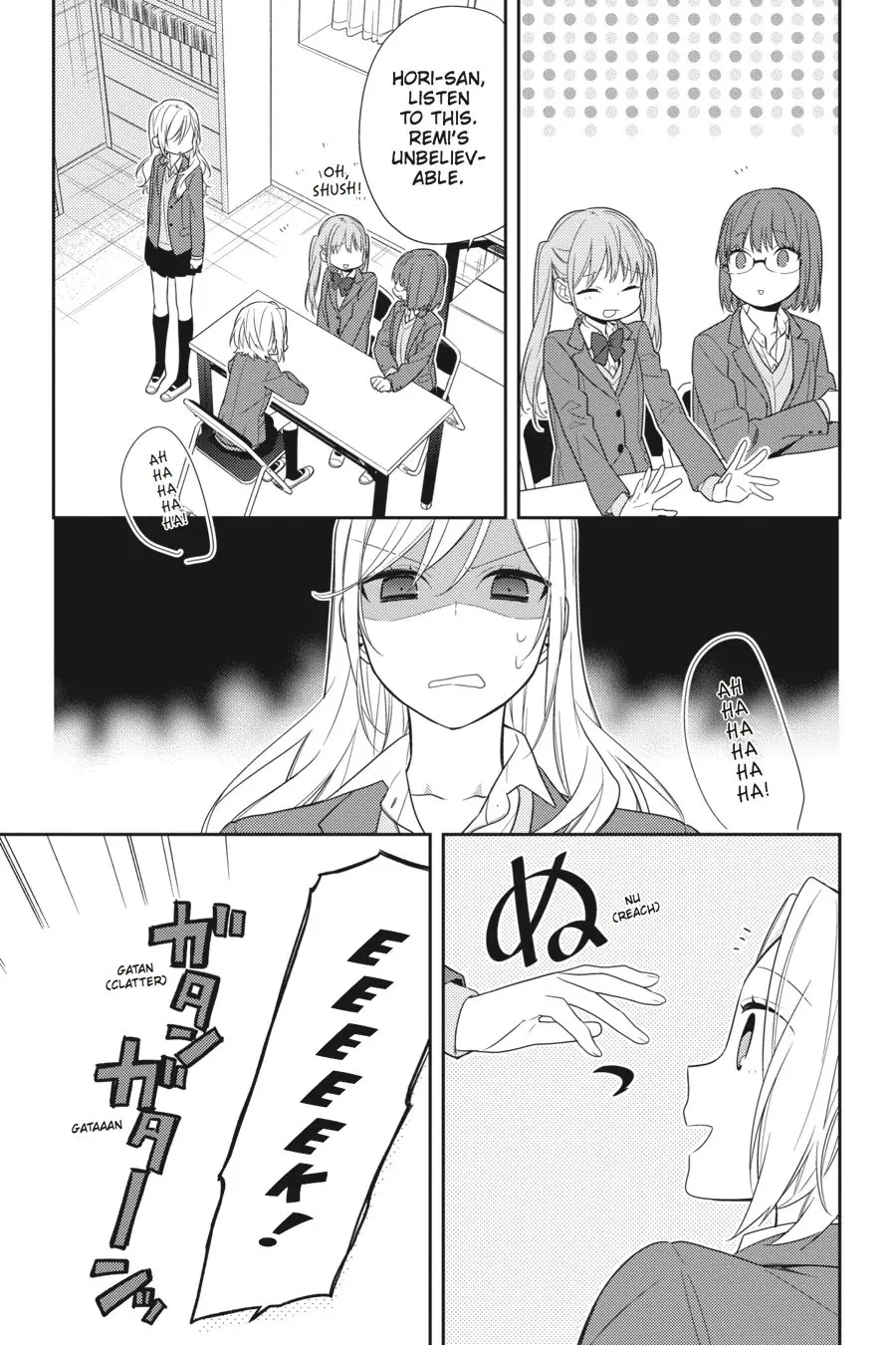 Horimiya - Chapter 65 - Page 5