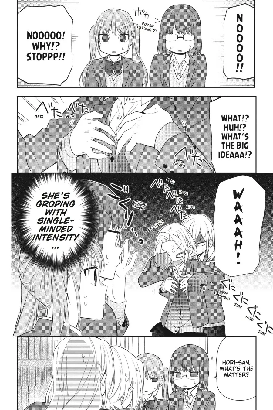Horimiya - Chapter 65 - Page 6