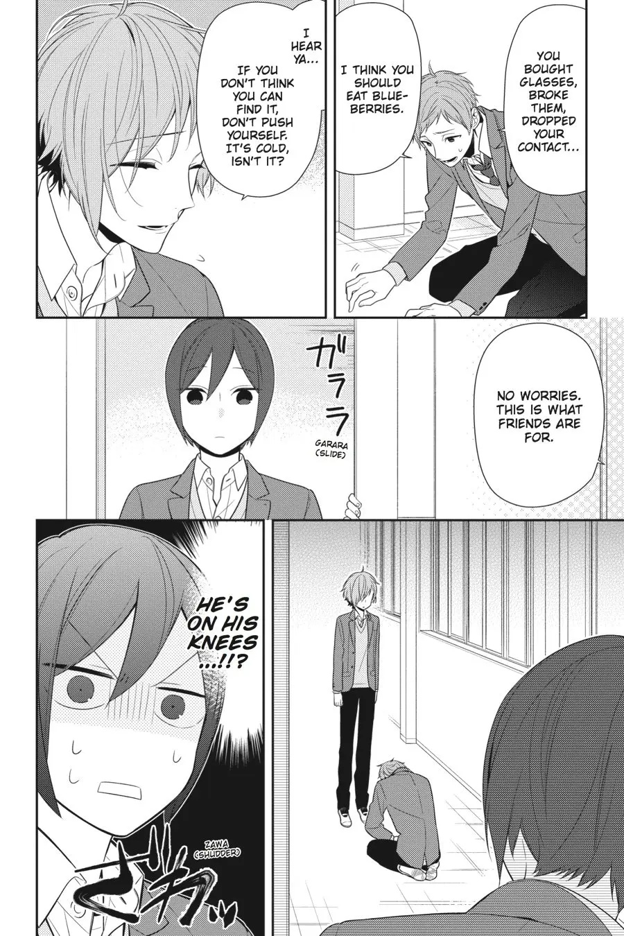 Horimiya - Chapter 66 - Page 2