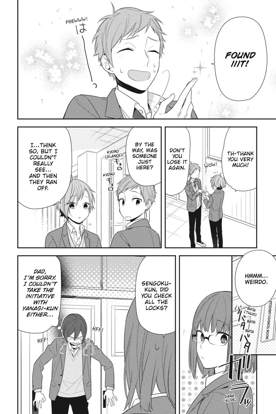 Horimiya - Chapter 66 - Page 4