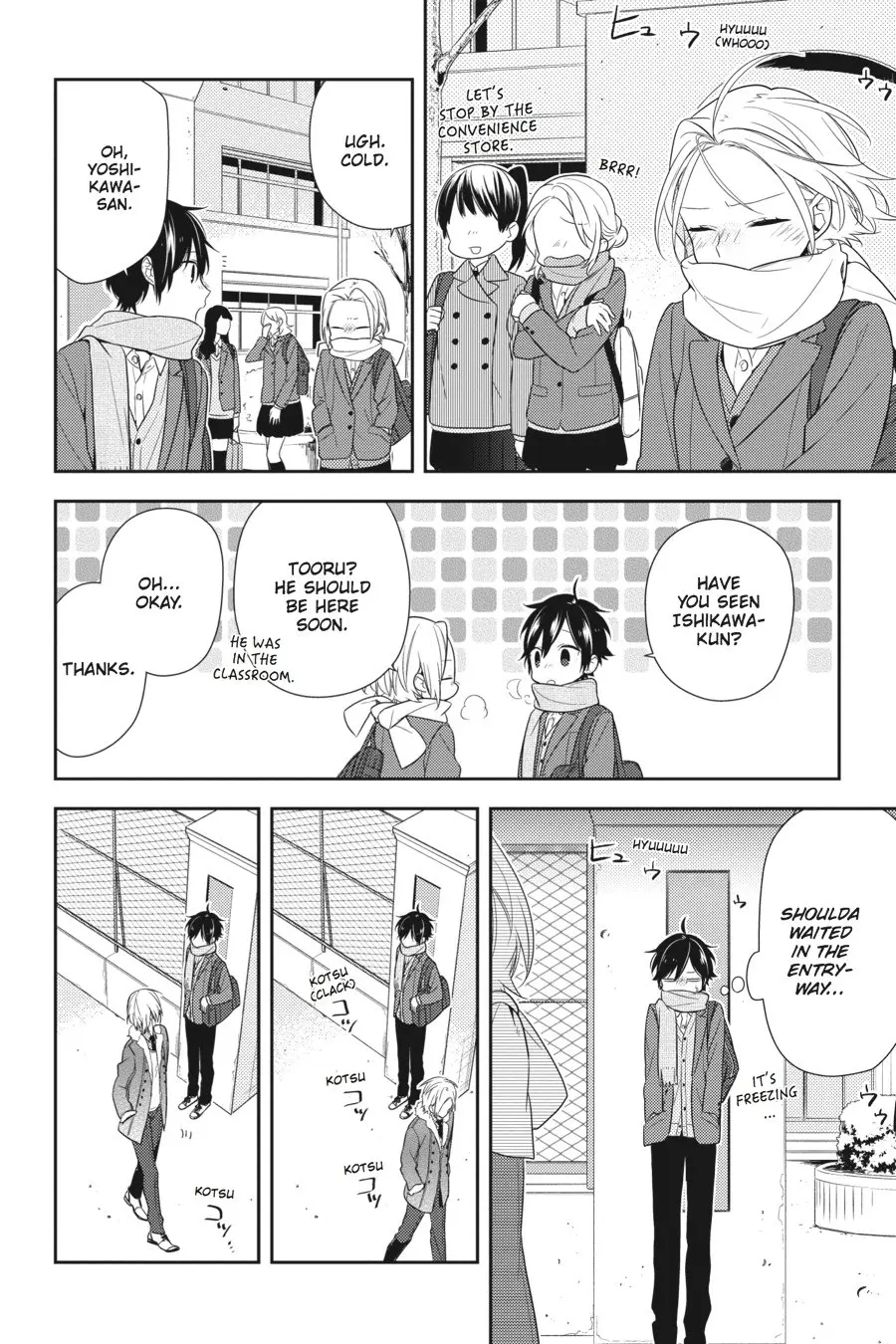 Horimiya - Chapter 66 - Page 6