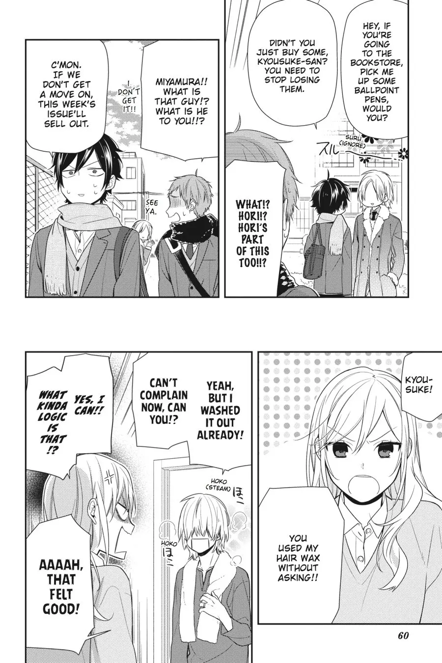 Horimiya - Chapter 66 - Page 12