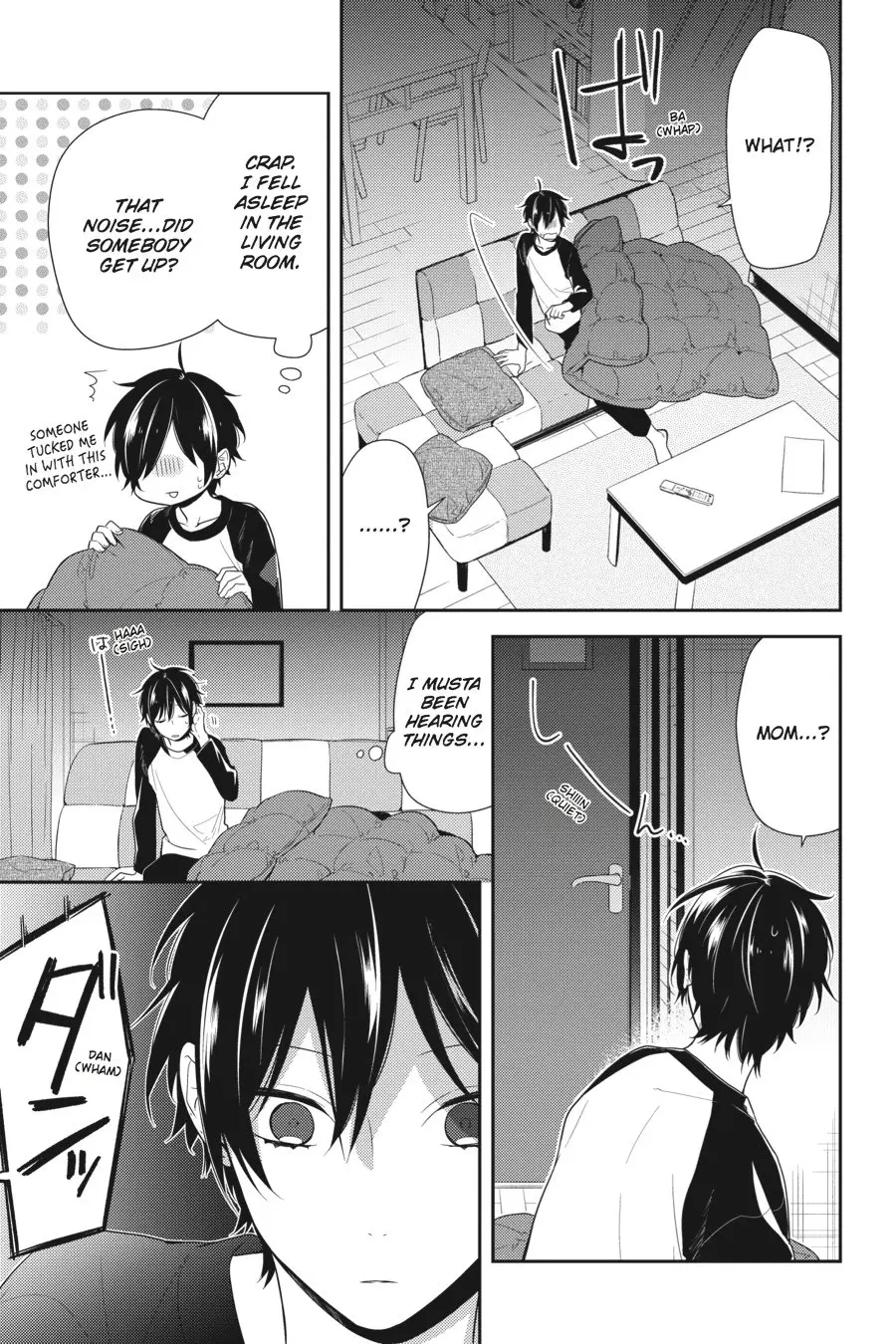 Horimiya - Chapter 67 - Page 3