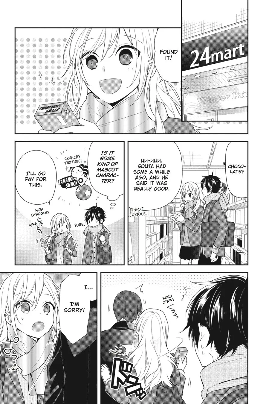 Horimiya - Chapter 68 - Page 1