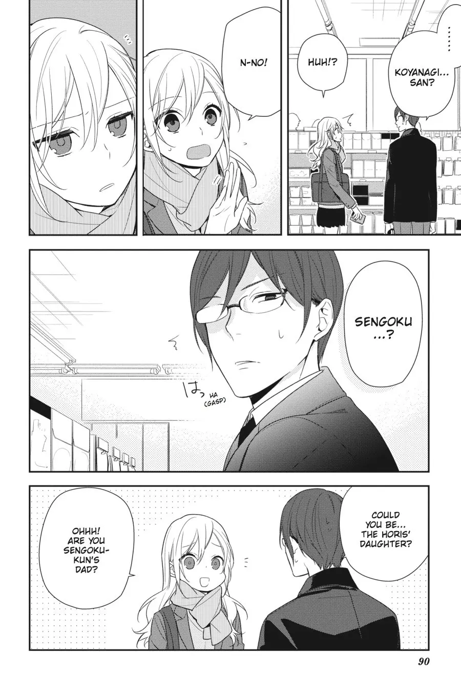 Horimiya - Chapter 68 - Page 2