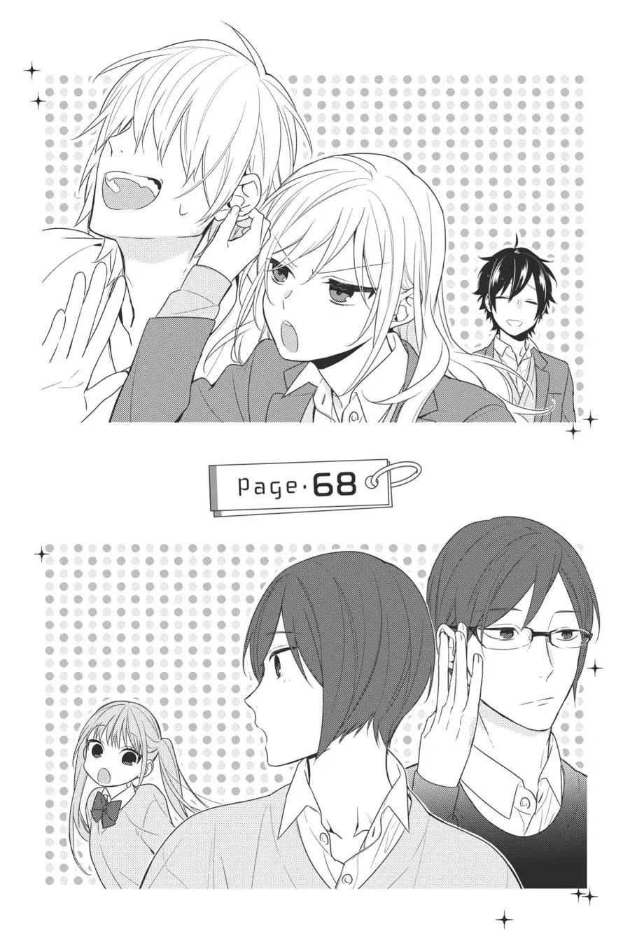 Horimiya - Chapter 68 - Page 6