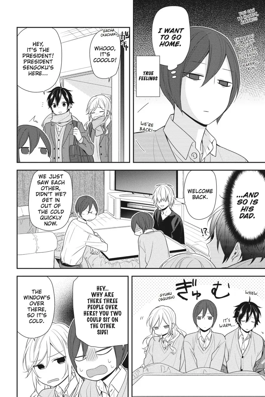 Horimiya - Chapter 68 - Page 8
