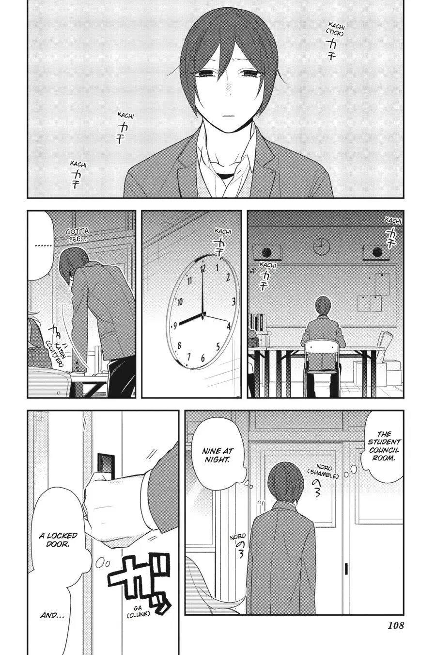 Horimiya - Chapter 69 - Page 2