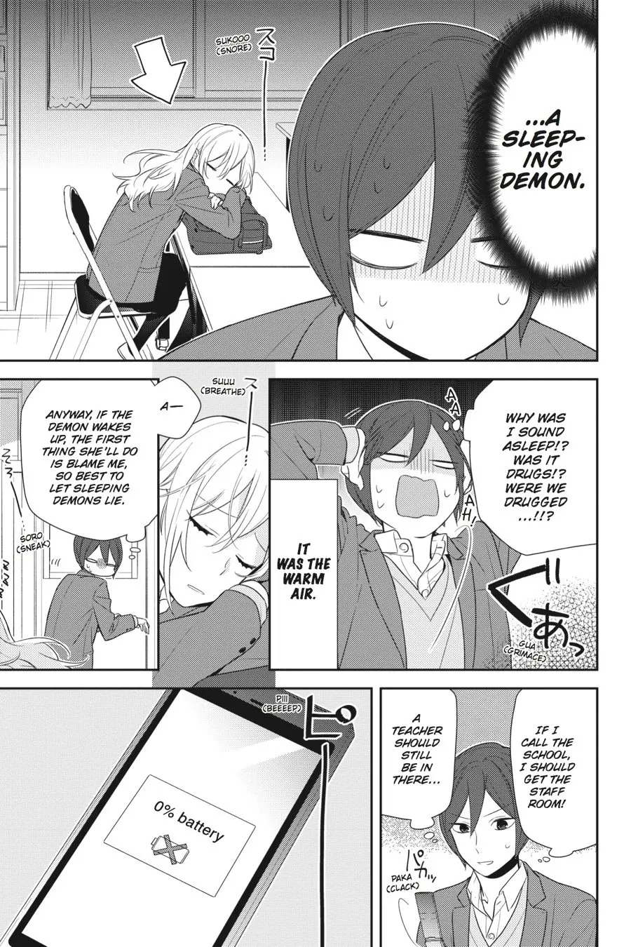Horimiya - Chapter 69 - Page 3