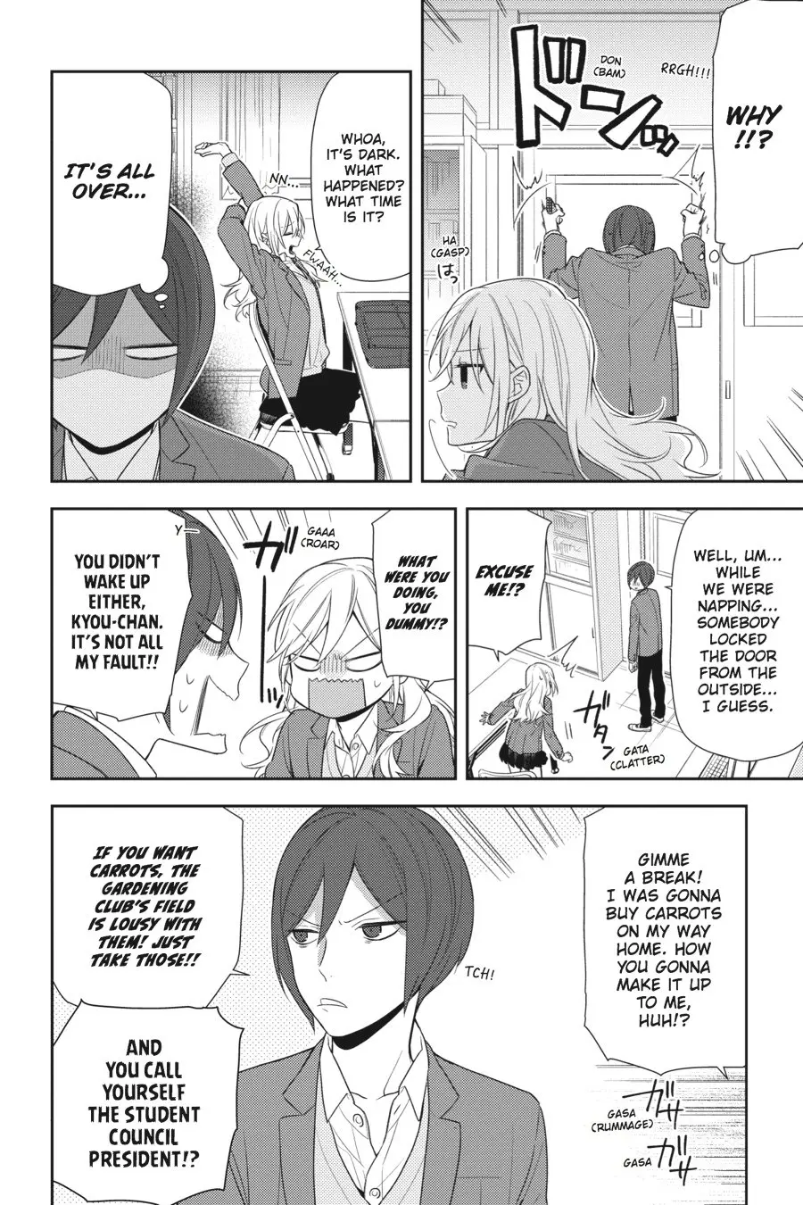 Horimiya - Chapter 69 - Page 4