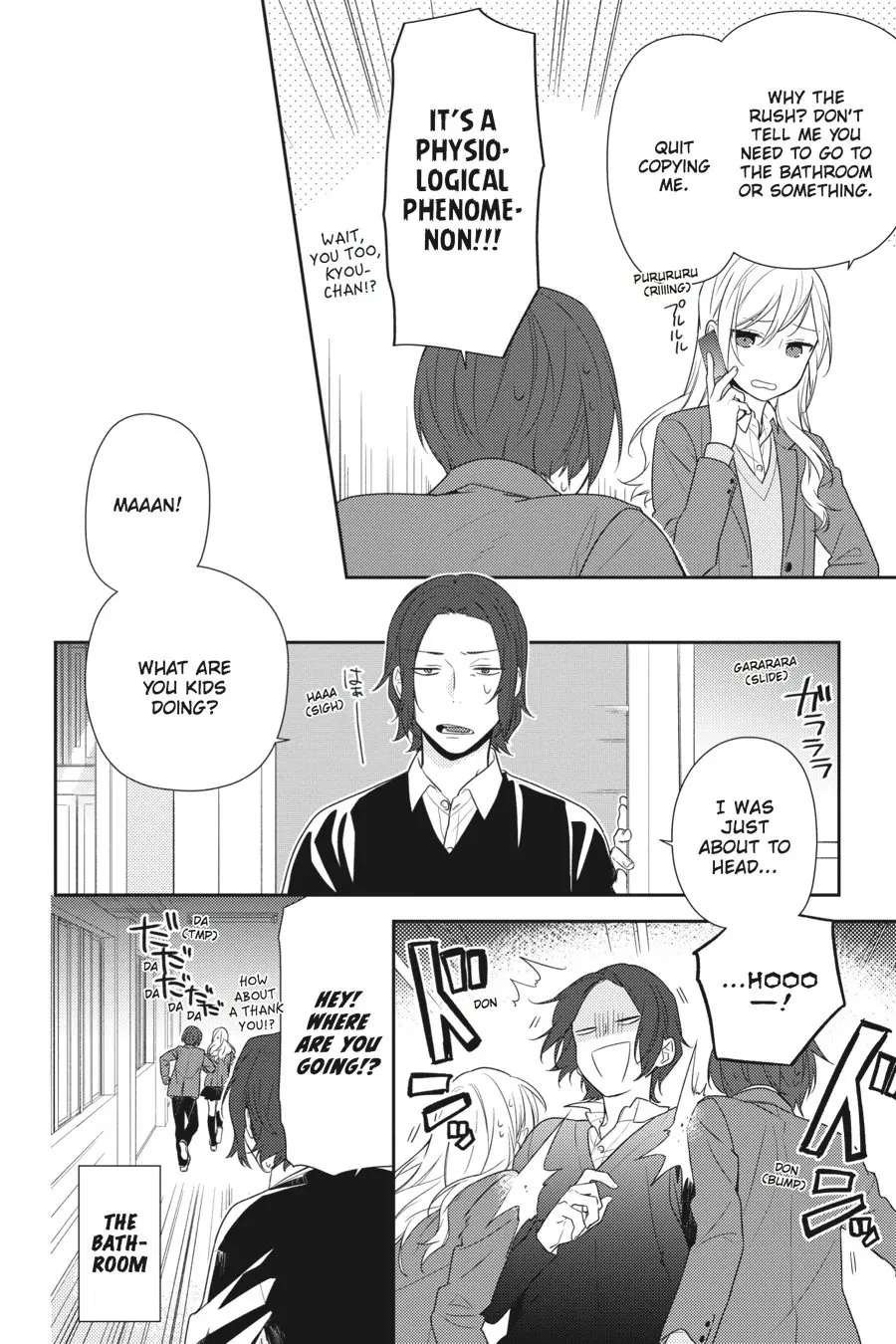 Horimiya - Chapter 69 - Page 6